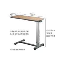 日本八乐梦PARAMOUNT BED居家护理床移动式餐边桌床边桌豪华可移动可升降原装CF-193M