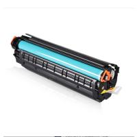 七彩印HP2612硒鼓(XF)