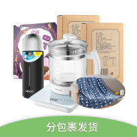 300元套餐4(优益养生壶+NONOO保温杯+味滋源大麦茶+迪士尼毛毯+闪亮眼罩）分5个包裹发货【劳动节】