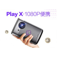 极米(XGIMI) 无屏电视Play X 便携投影机无线wifi家用投影仪小型智能微型无屏电视 长焦机(单位:台)