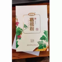 安化县葛莱健葛根粉400g FPAHX0011