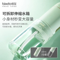 倍至胶囊冲牙器 A30暖瓷白