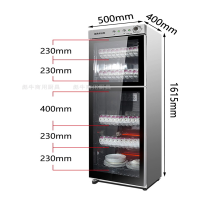 星宝莱 消毒柜 立式碗筷消毒柜 容积:380L ZTP380-A29 单位:个
