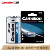 3V电池 飞狮 1节装