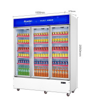 雅绅宝（Arsenbo）饮料展示柜冷藏立式冰柜商用保鲜柜超市双门冷柜水果柜风冷无霜 下机组三门1200L【风直冷款】
