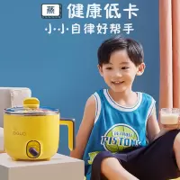 美的(Midea) 电煮锅 小电锅 多功能学生宿舍家用小功率双层捣蛋鬼系列