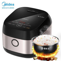美的(Midea) 电饭煲 电饭锅 IH电磁加热3L智能预约电饭煲精铁釜内胆家用电饭煲MB-HS3033