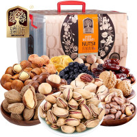 臻味 坚果干果礼盒 每日坚果炒货休闲食品零食大礼包 环球美果2980g(塑料整理箱)