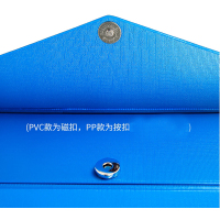 ZEBRA 档案盒带夹 800 HPS