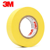 3M 电工胶布18mm 10卷/组 黄色(单位:组)