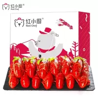 红小厨麻辣小龙虾750g/盒[17-25只,赠桌布+手套]