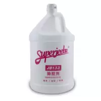 白云JB133除胶剂电梯小广告不干胶黏胶地毯口香糖去除清洁剂(4瓶起发)gk