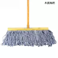 木质拖把 棉线 宽300mm 颜色随机 HF