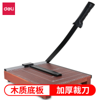 得力(deli) 8004 木质切纸机/ 切纸刀/ 裁纸刀/裁纸机 300mm*250mm