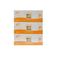 清风 CZ 200抽双层原木纯品盒装面巾纸/箱