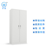 <万保>钢制更衣柜 办公家具 更衣柜 铁皮更衣柜 对开门更衣柜 双门简易衣柜