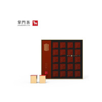 八马掌门茶大红袍