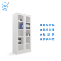 <万保>钢制文件柜 办公家具 铁皮文件柜 钢制柜 文件柜 通体玻璃资料柜 办公柜 档案柜 铁皮柜 资料柜
