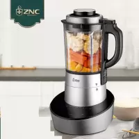 ZNC 皇家盾牌 破壁机 银色 ZCLP-80061JX0