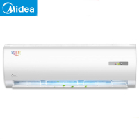 美的(Midea) 挂壁式冷暖空调KFR-35GW/BP3DN8Y-DH400变频冷暖空调1.5匹