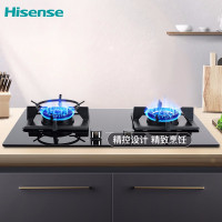 海信(Hisense)天然气灶双灶家用台嵌两用灶具內焰聚燃燃气灶JZT-HB705T