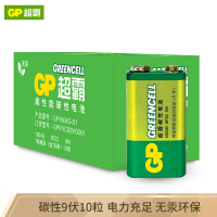 超霸(GP)1604G-S1碳性电池9V (节)
