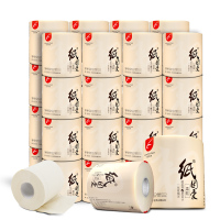 纸因爱竹浆卷筒纸巾整箱不漂白卫生纸厕所家用厕纸18卷ZYA-3162-18