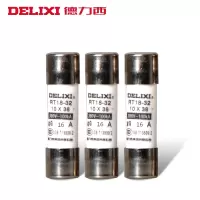 德力西 保险丝RT18 16A Φ10X38熔断体[10只装]