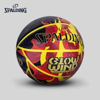启康—斯伯丁(SPALDING)篮球84-457Y烈焰凤凰 橡胶材质 室外篮球 七号篮球
