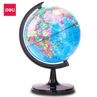 得力(deli)3033 彩色地球仪20cm