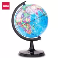 得力(deli)3033 彩色地球仪20cm