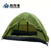 翱翔者 帐篷+防潮垫+自动充气垫+睡袋