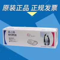 格之格NT-CH247C硒鼓 CF247A硒鼓 M30w M30a M17a M17w激光碳粉盒