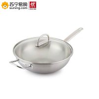 双立人 Zwilling prime 中式炒锅ZW-C132 锅内径30cm