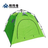 翱翔者 冬钓帐篷三面透光加厚保暖棉帐篷 绿色