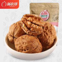 新农哥 纸皮核桃200g×4袋坚果炒货薄皮核桃原味