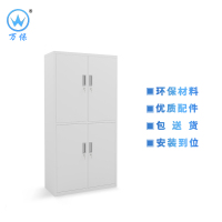 <万保>钢制更衣柜 办公家具 铁皮更衣柜 四开门更衣柜 简易宿舍更衣柜