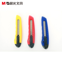 晨光18mm锋利耐用美工刀推锁 ASS91322 黄/红/蓝