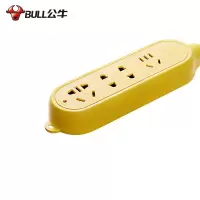 公牛(bull) C5(S) 多功能插座板 袋装 定做 3*1.5 20米