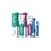 云南白药 牙膏牙刷套装3支美白去牙渍清口气牙周护理益优清新（金口健145g*2+冬青香型30g） （套）