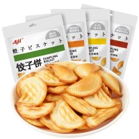 七月维古 aji饺子饼日式小饼干 藤椒牛肉味200g