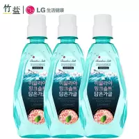 LG竹盐 喜马拉雅粉盐漱口水320ml*3支 韩国原装进口 冰澈薄荷 3支量贩装