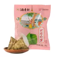 北京稻香村粽子 北京特产端午早餐粗粮代餐 青稞白米粽子200g 中华老字号
