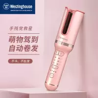 西屋无线电动卷发器