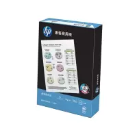 惠普（HP） A4打印机复印纸 70g 5包/箱 单位：箱