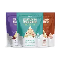真真老老散装组合粽子豆沙蜜枣八宝粽100g*6只粽子嘉兴粽子早餐速食真空装嘉兴特产鲜肉粽子