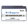 格之 格 NH-R00955XLC蓝色墨盒