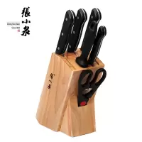 张小泉 家用套刀七件套 N5490