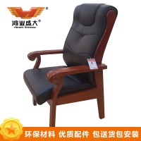 鸿业盛大(HONG YE SHENG DA)FS-D348 办公椅会议椅