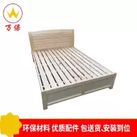 <万保>床 木质床 单双人床 现代简约经济型公寓宿舍办公休息床